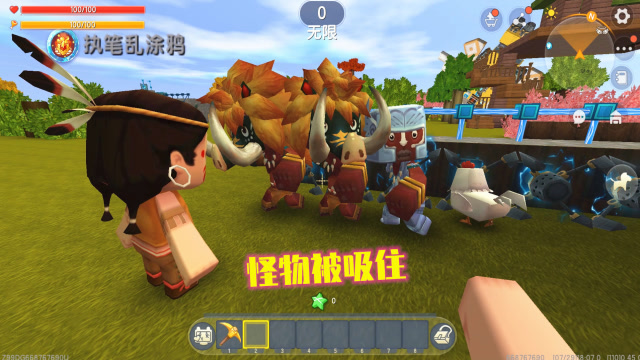 迷你世界482：怪物打坏兄弟的车，还追着打兄弟，结果被陷阱吸住免费观看