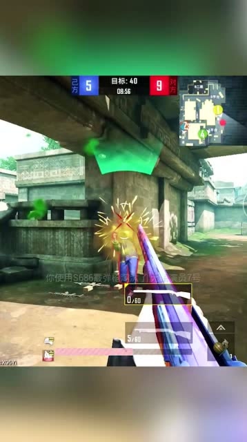 快，开始跑操练枪了免费观看