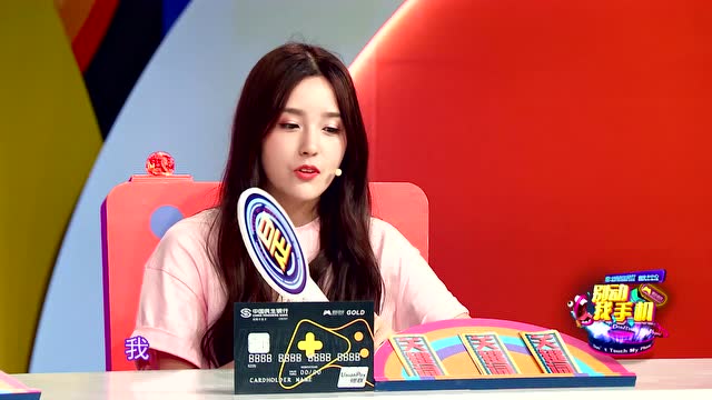 《别动我手机》：Rita绯闻对象都是大佬！呆妹儿和刘杀鸡...免费观看