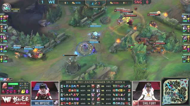 LPL夏季赛比赛视频W6D2 SNG vs WE 第2场免费观看