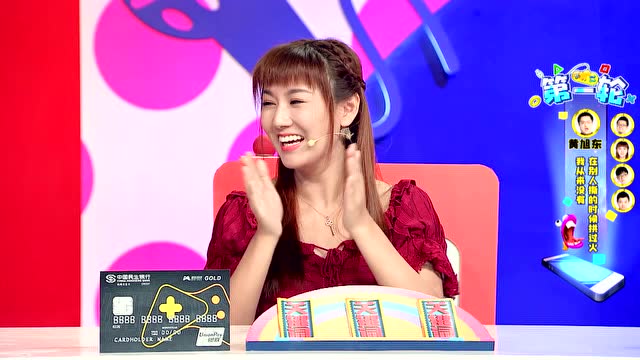 遇事儿必拱火 BBC荣登拱火天尊免费观看