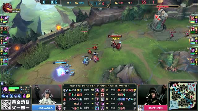 LPL春季赛比赛视频W9D1 JDG vs SS 第2场免费观看