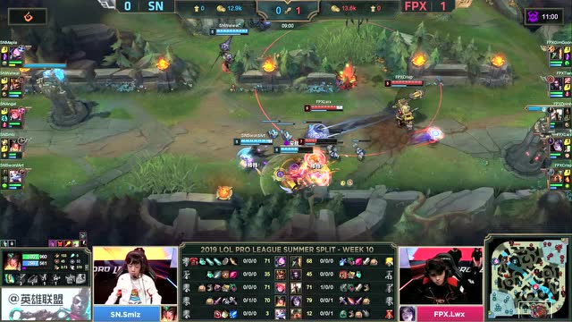 LPL夏季赛比赛视频W10D6 SN vs FPX 第2场免费观看
