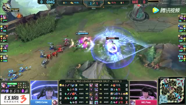 LPL夏季赛比赛视频W1D5 WE vs OMG 第1场免费观看