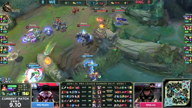 LPL夏季赛比赛视频W1D2 WE vs RNG 第1场免费观看