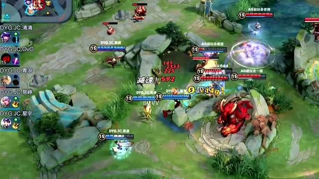 KPL2019秋季赛W3D2 AG超玩会 vs DYG.JC 第3场免费观看