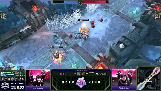 全明星：BLG金角鳄鱼Solo战胜weiwei狗熊免费观看