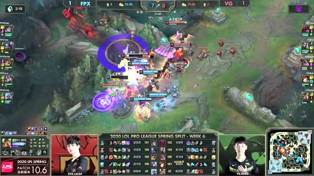 2020LPL春季赛W6D5 FPX vs VG 第3场免费观看