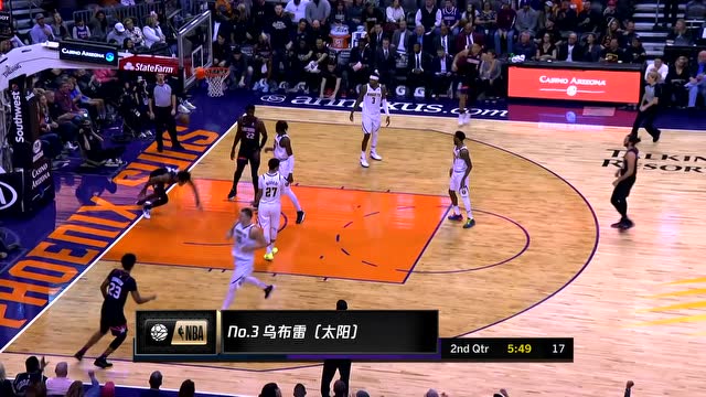 【原聲】9日NBA十佳球 烏佈雷顏扣米爾薩普蒙克劈山伐木