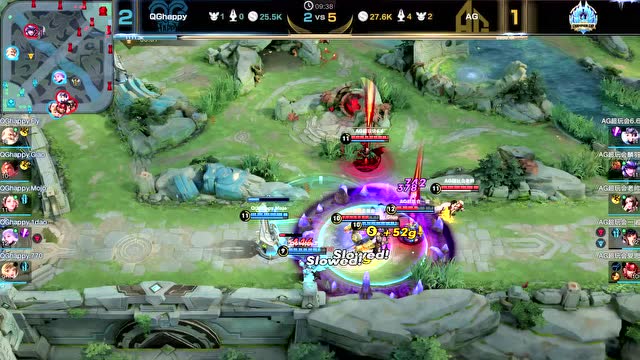 2019王者荣耀冬季冠军杯半决赛 AG超玩会 vs QGhappy 第4场免费观看