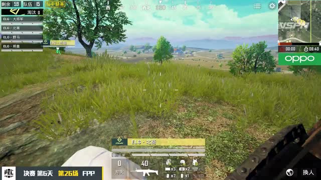 PEL和平精英决赛第6日 第26场 海岛TPP免费观看