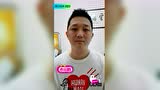 杨三金emoji表情包大赛