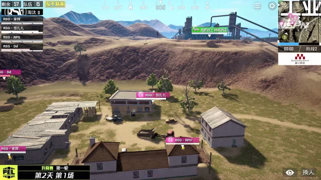 PEL2020 S1 升降赛 W1D2 第1场 沙漠FPP免费观看