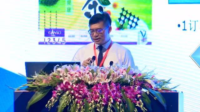 2016商派中国互联网+技术创新大会
