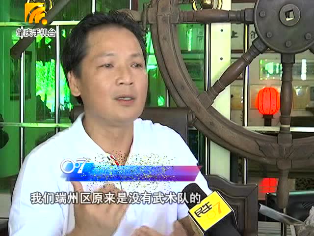 p蓝光画质 三倍流畅播放 4k超清体验  04:09   160731南拳王刘锦鸿