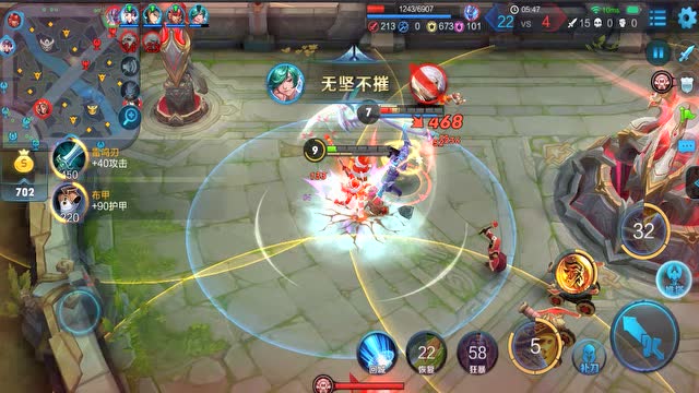 王者荣耀：老夫子圣诞老人免费观看