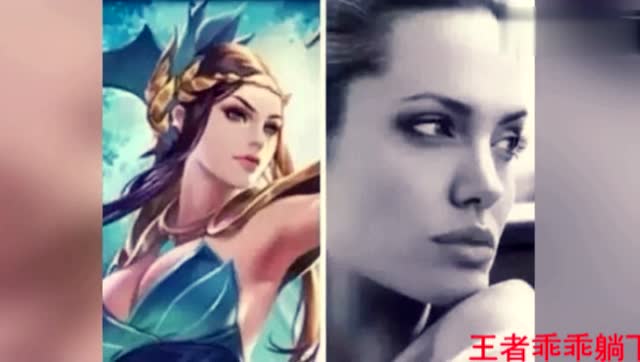 1线女星版王者荣耀，火舞太带劲了！你用谁？免费观看