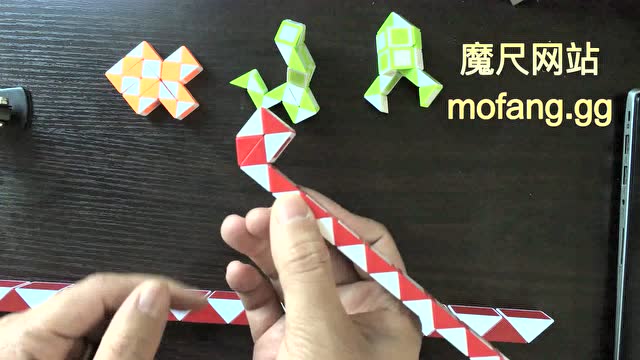 三倍流畅播放 4k超清体验 03:45 魔方小队长魔尺24段玩法图解入门