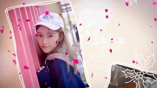 大咖妹子秀第137期：顽皮豹免费观看