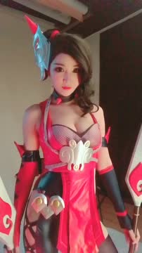 王者荣耀一枚发育特别良好的阿轲小姐姐，不行鼻血出来了免费观看