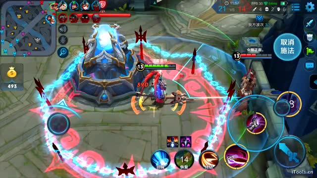 破冰英雄 第36期 吕布恐怖输出1刀4杀免费观看