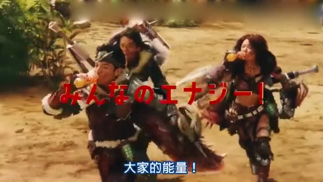 真人版怪物猎人玩家突然下线，用烤肉对抗雄火龙？免费观看