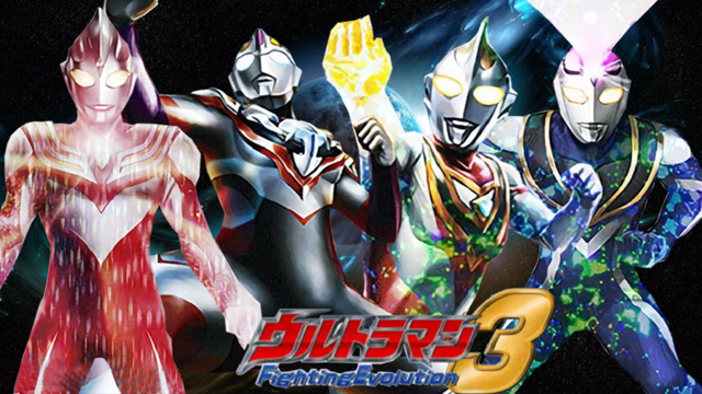 小炎 小影 迪迦奥特曼&阿古茹奥特曼登场《奥特曼格斗进化3》免费观看