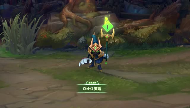 维迦-最终BOSS皮肤效果展示免费观看