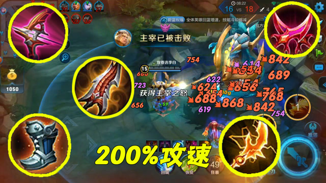 王者荣耀：队友挂机了，后羿：不存在！我5秒偷龙，1打3，3秒推水晶！免费观看