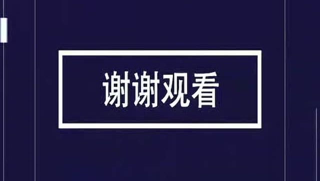 王者荣耀歪传李白篇：兰陵王被苏烈坑惨，摔到地上，这波血亏免费观看