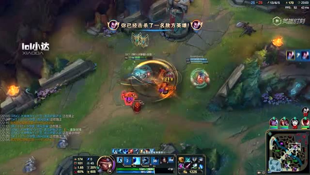 王者小咖秀：我命由我！黑色玫瑰大神亚索！免费观看