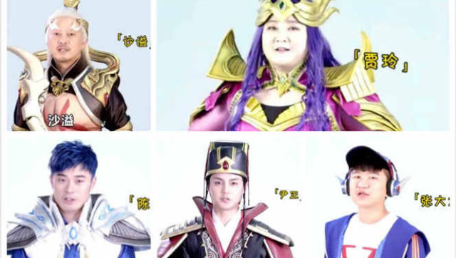 王者荣耀：看看这些明星们COS的英雄，沙溢扮后羿，陈赫为诸葛亮免费观看