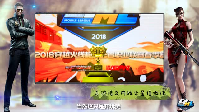 CFML舌战火线第5期 正宫之争何其激烈免费观看