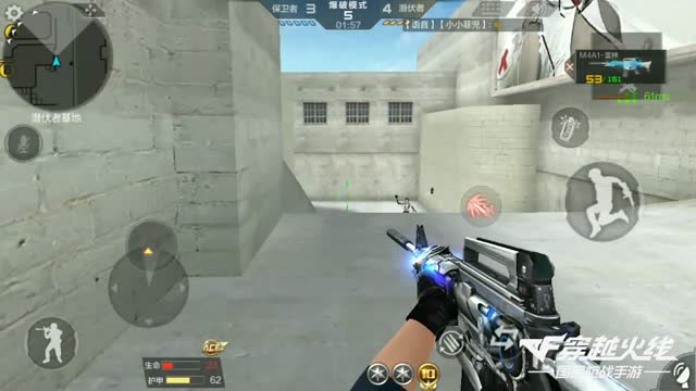 《高光集锦》CFM：主场黑色城镇当然是我的天下免费观看