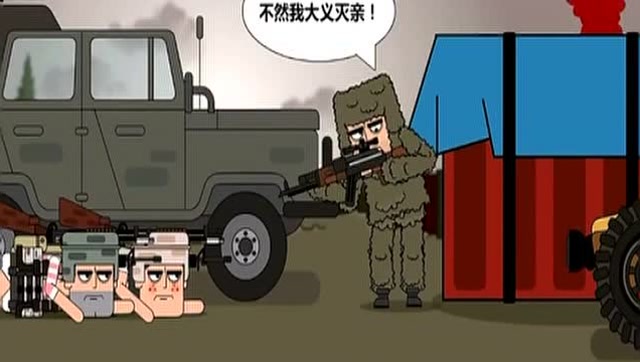 脑洞吃鸡小动漫：菜鸟互啄！免费观看