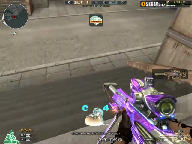 穿越火线：这就是传说中的丢枪瞬狙，不一样的极光不一样的颜色免费观看