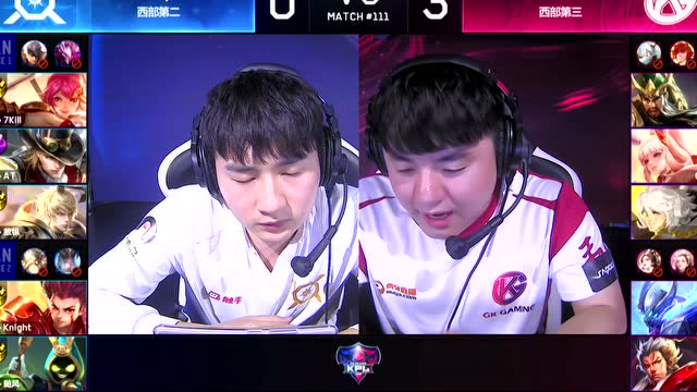 KPL春季赛季后赛 败者组第二轮 XQ vs GK_4免费观看