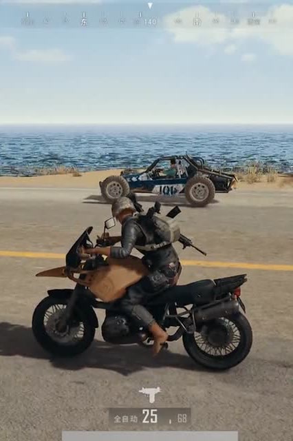 绝地求生：王者的意识，青铜的操作，这波给100分！免费观看