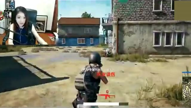 绝地求生：冯提莫被敌人偷袭，提莫：能不能放过我！免费观看