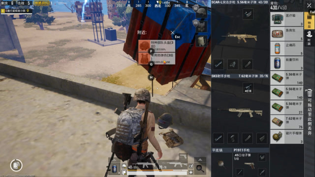 如果你也遇到过这种情况，请记得一定要重新捡起来免费观看