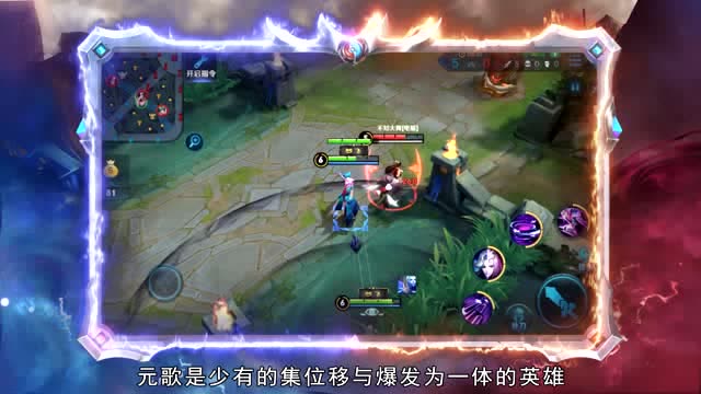 [百星王者带你飞]第45期：杀人红尘中脱身白刃里-傀儡师元歌免费观看