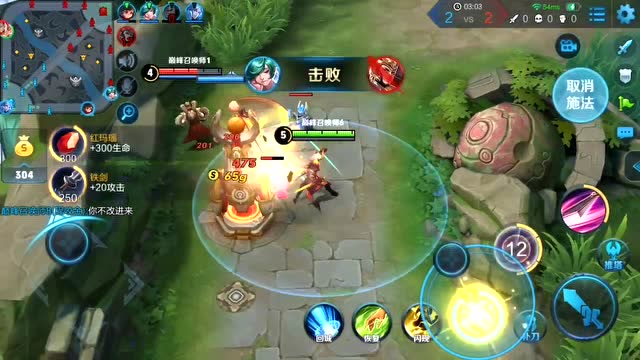 王者荣耀：队友看到我花木兰的战绩纷纷截图，然后把上路让给我免费观看