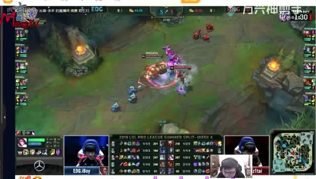 Uzi直播解说RNG VS EDG比赛，史森明你敢吃上路的兵我就抽你免费观看