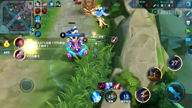 王者荣耀：马可波罗走位秀免费观看