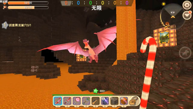 迷你世界 把远古黑龙放在岩浆上烧 能不能吃到烤龙肉免费观看