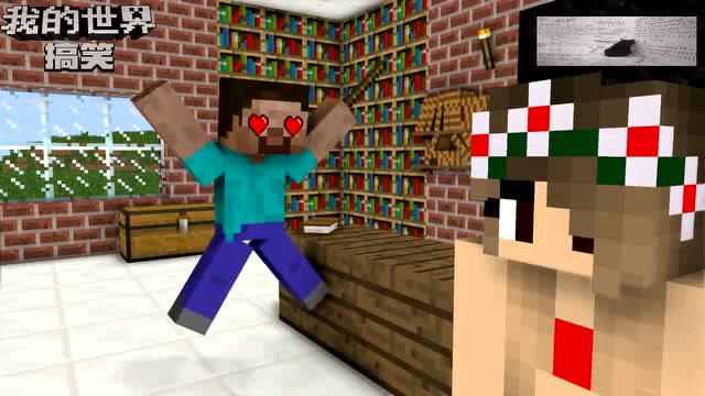 我的世界搞笑 调皮学生上课当着美女的面脱老师裤子，玩大了免费观看