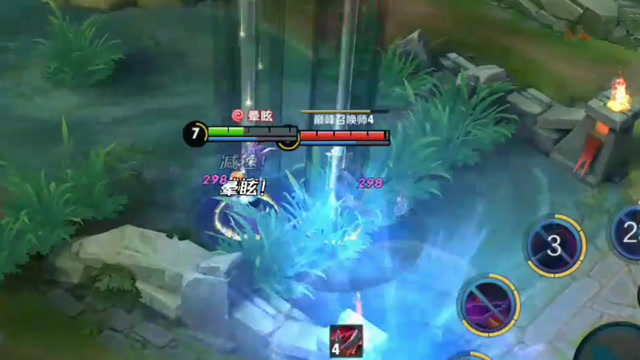 剑仙刚进草丛就哭了！东皇：确认过眼神，你就是我要等的人！免费观看