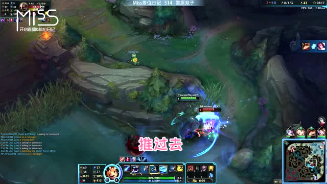 LOL：第一个用大把自己吓死的英雄！快乐雪人在线自爆！免费观看