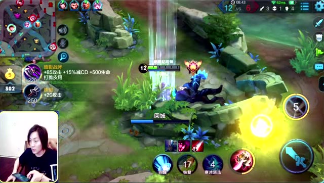 张大仙：把自己吹了回来，这个白起也太肉了把这都不死免费观看