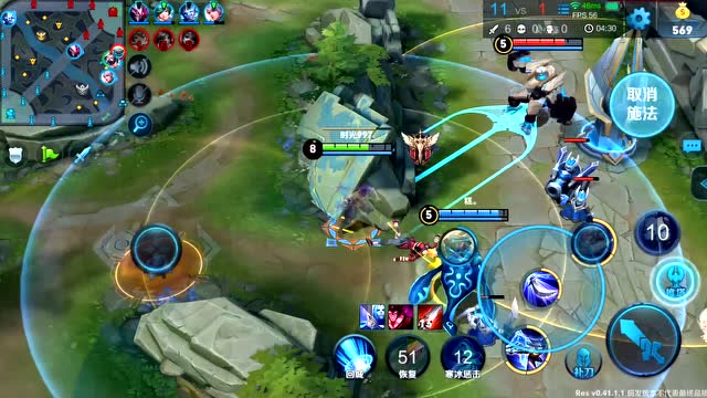 新版兰陵王实战 无限隐身打到对面6分投免费观看